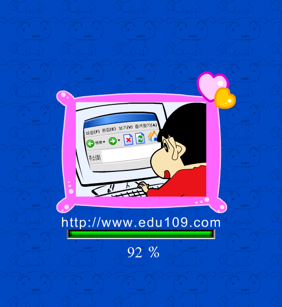 小新太空冒险 截图 2/6