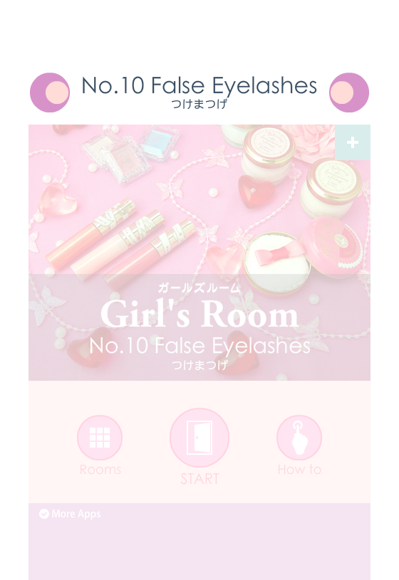 逃离女孩闺房10 截图 7/8