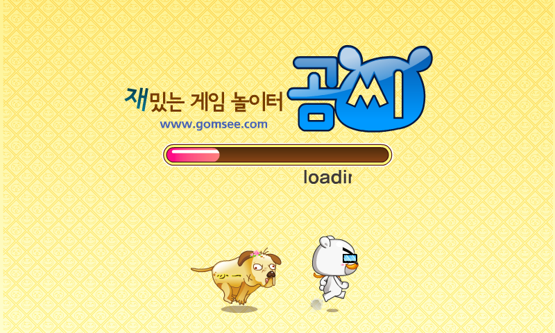 F3G5-XHCB-PB5T 截图 3/3