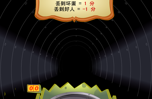 T2AP-GB33-VWPW 截图 4/8