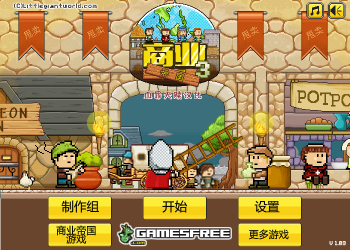 ZNCV-RPXJ-1D3D 截图 5/8