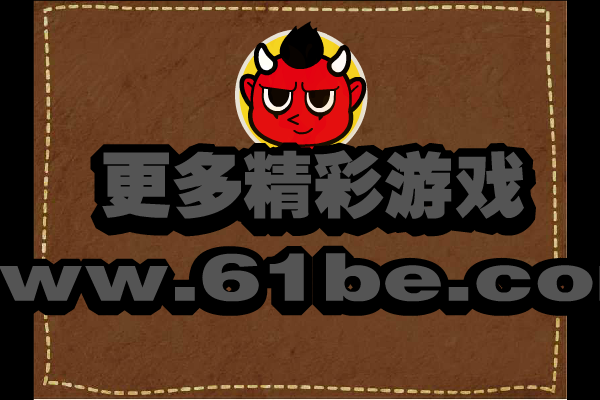 萌娘齐找茬 截图 7/8