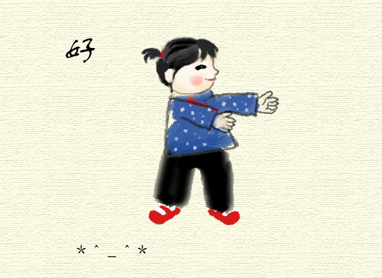 小鸭子 儿童歌曲（深绿之叶） 截图 7/8