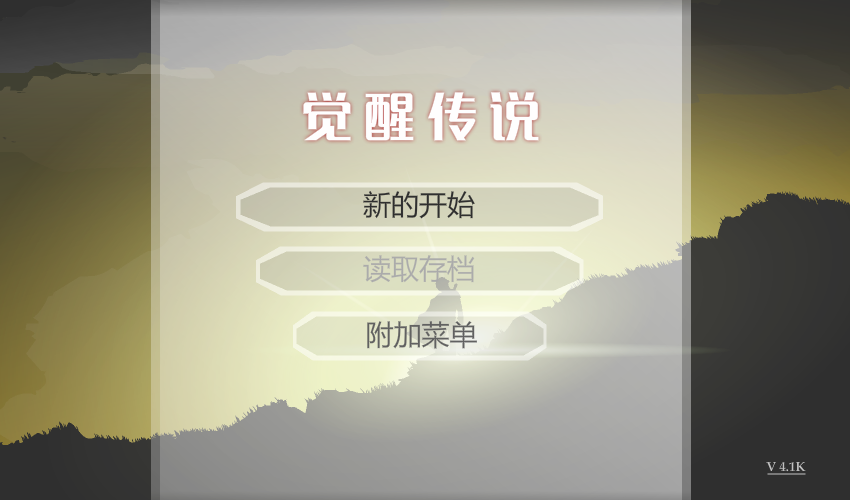 5N32-16BW-MVRR 截图 3/3