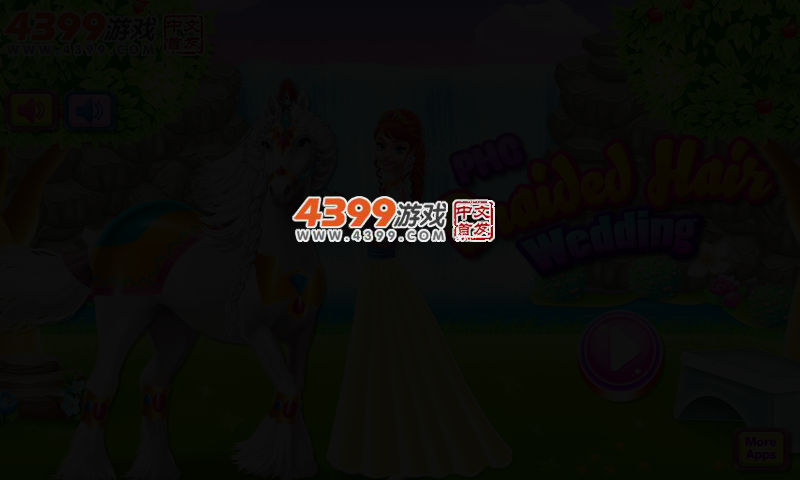 婚礼编织头发 截图 2/5