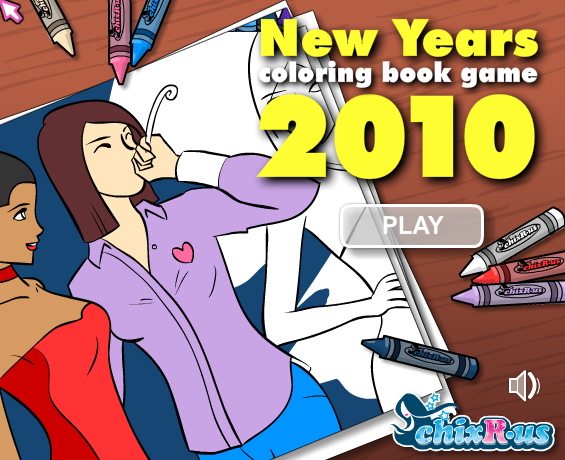 2010新年贺卡 截图 2/2