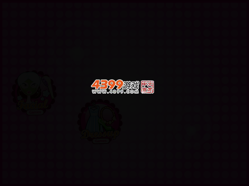 瑞贝卡的美容装扮 截图 2/7