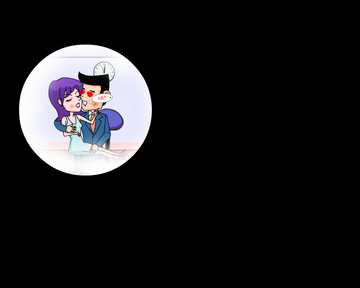 小人之心（jdhx） 截图 5/8