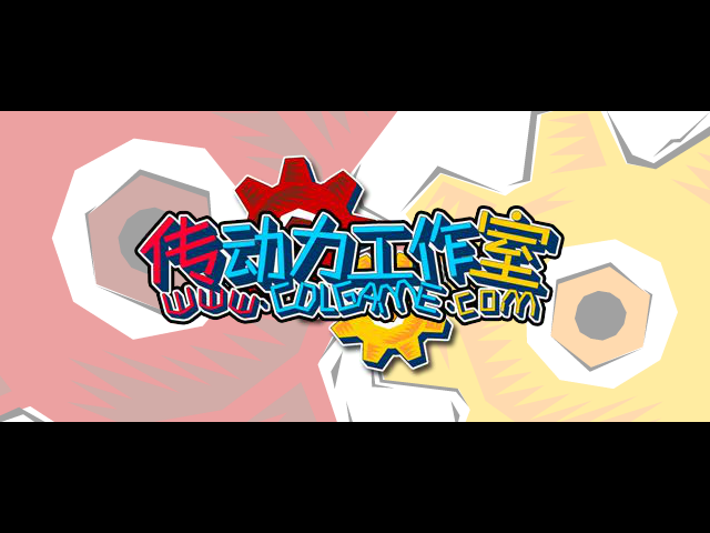 街头双打足球 截图 2/8