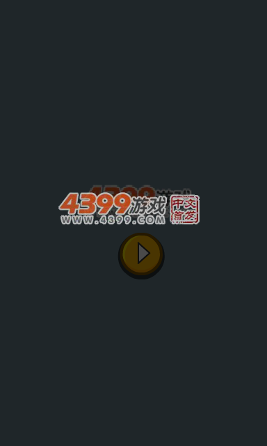 H72W-8W1P-G23S 截图 4/8