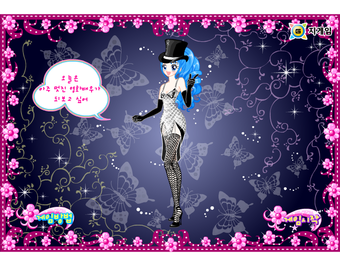 B2K5-9H17-N464 截图 3/4