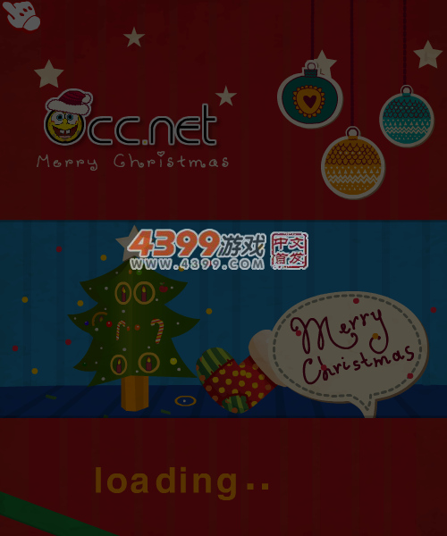 蜡笔小新收礼物 截图 5/8
