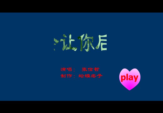 1C1E-DRQY-WZ1R 截图 3/8