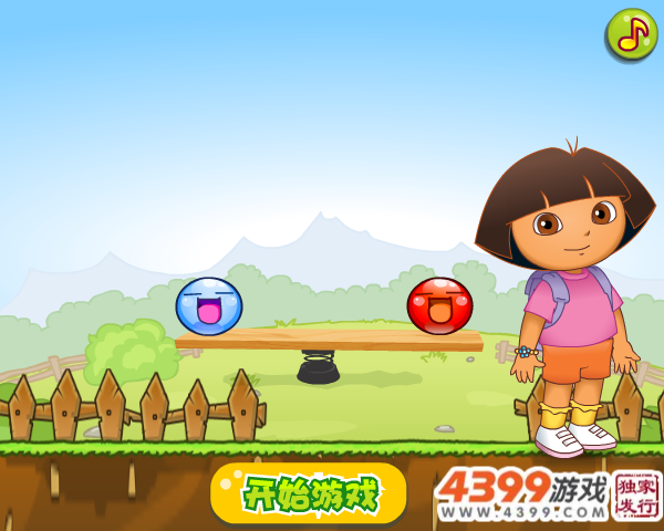 朵拉的神奇跷跷板 截图 7/8