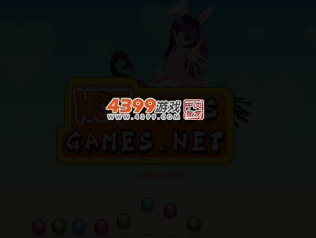 浪漫花束设计 截图 1/8