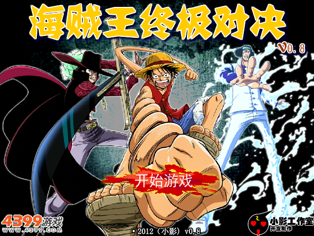 TZ1W-91V0-VT8F 截图 7/8