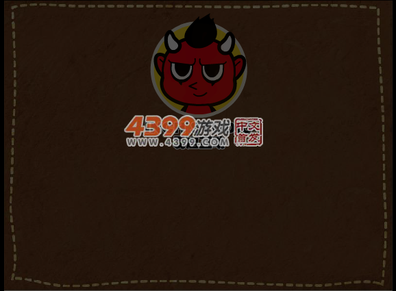 奇想咕噜团-欢乐玩具店 截图 1/8