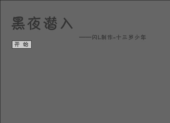 T6Z8-CNN9-QQRW 截图 2/4