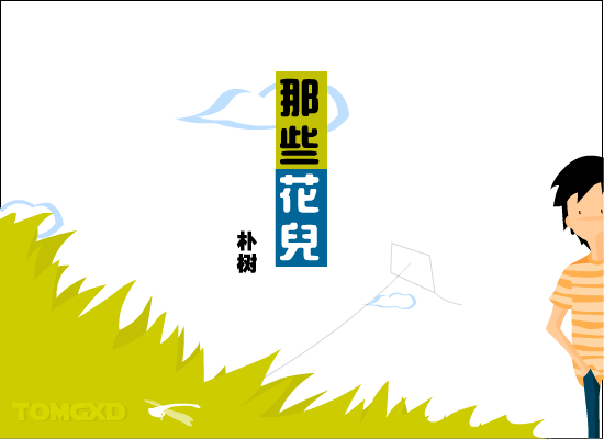 AAXP-A9BZ-KJDJ 截图 1/7