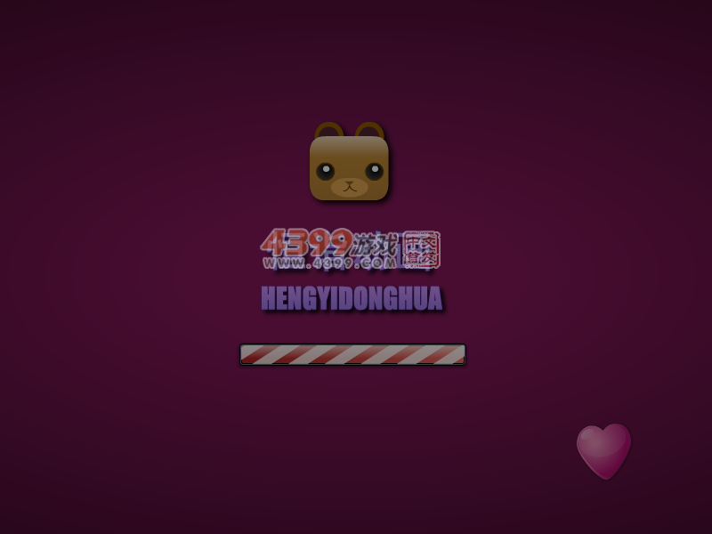 大话西游3装扮 截图 4/8