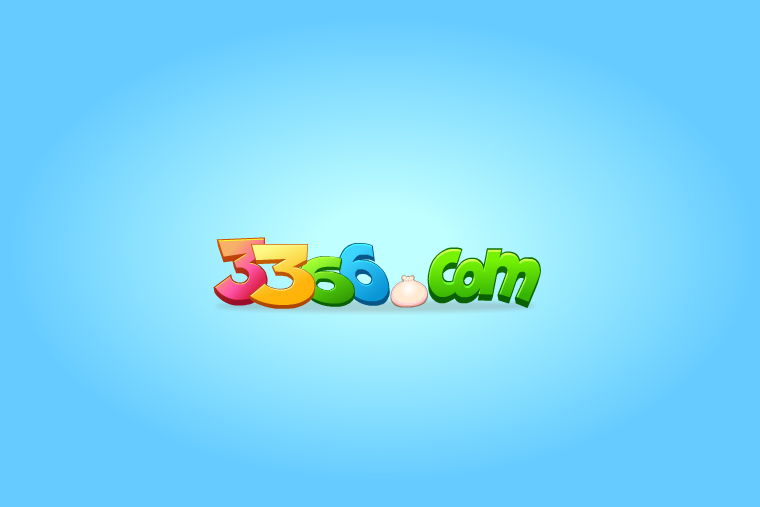 钻石进攻 截图 5/6