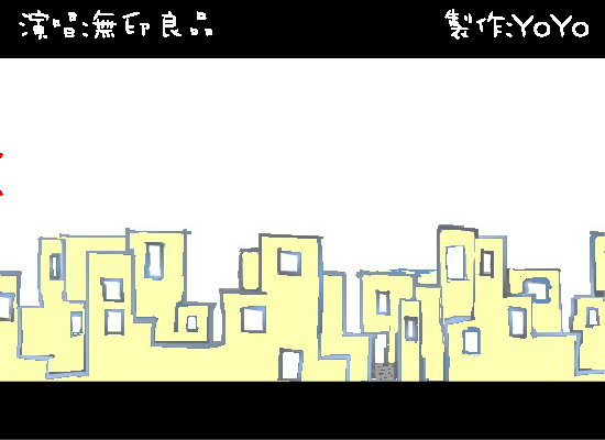 想见你（YoYo） 截图 4/8