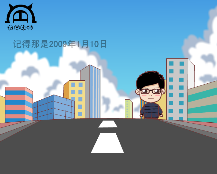 婚礼动画--因为爱情（付新大兵） 截图 5/8