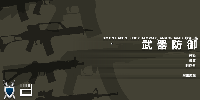 BW3H-EVRD-9WCS 截图 4/8