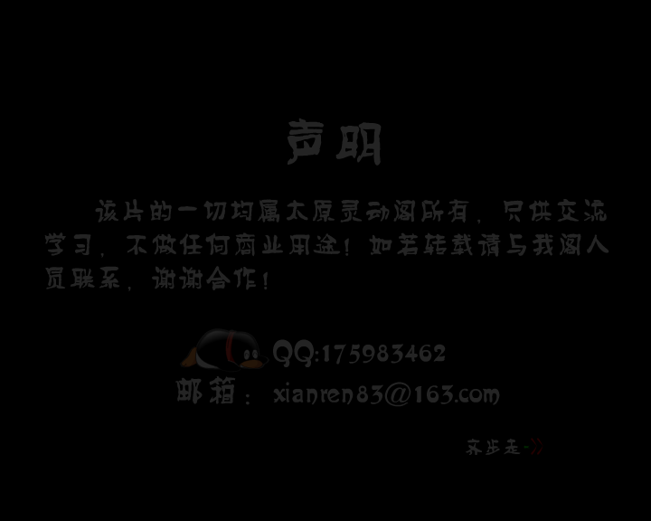3DWC-98ZF-TYPF 截图 4/5