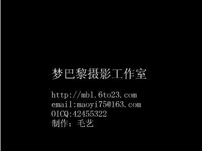 MTV：别让我一个人醉（毛艺） 截图 8/8