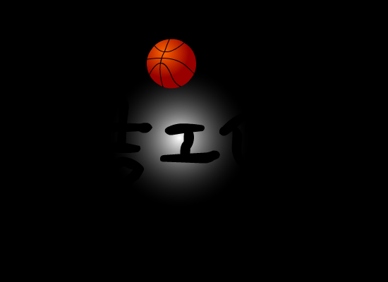 威廉古堡 截图 1