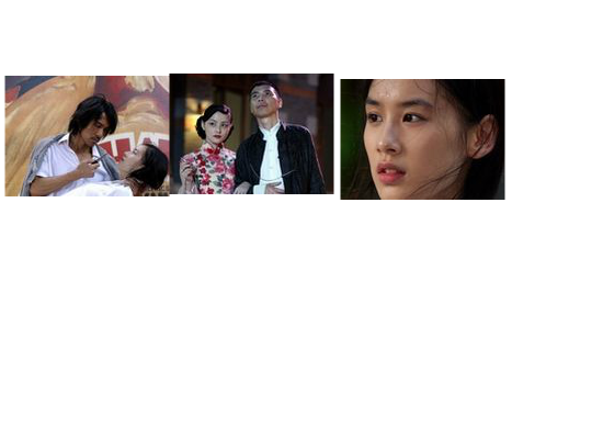 功夫（黎浩） 截图 4/8