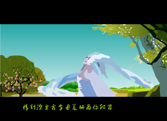 白狐（gexuxian） 截图 7/8