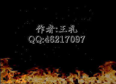 街舞（wojiaowangli） 截图 8/8