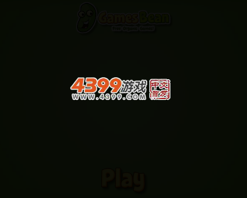 索尼克声波卡车 截图 2/8