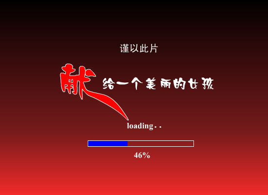 BQ5M-KS3C-XX1K 截图 3/5