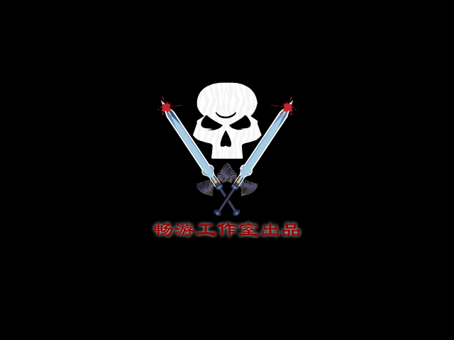 山村老尸无敌版 截图 1/6