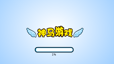 神奇宝贝越野漫步 截图 4/8