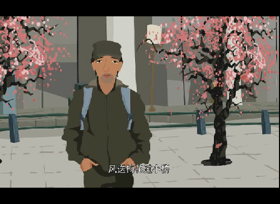 风送梅花过小桥 截图 5