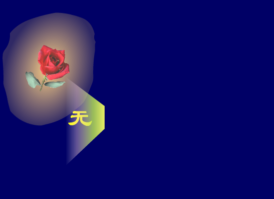 一千零一夜 截图 1