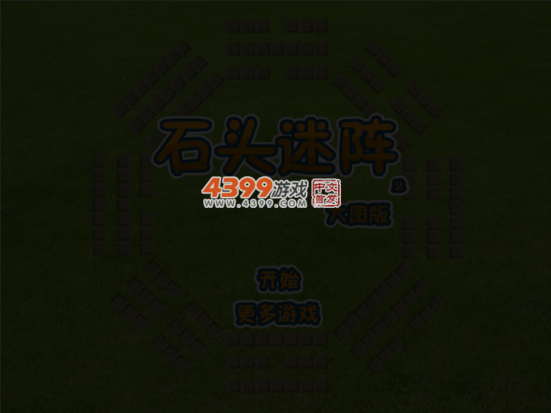 H852-D9TY-T9GY 截图 2/8
