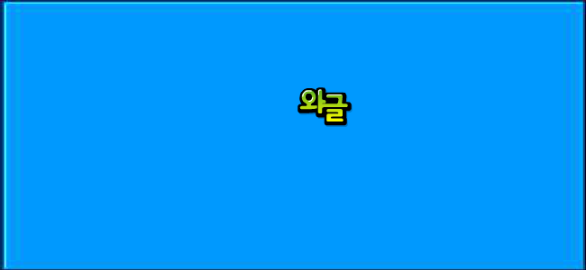 R60J-ZNKB-VCB4 截图 4/6