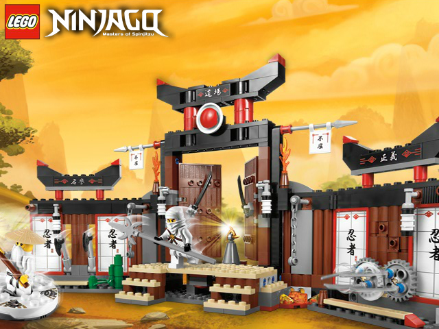 乐高忍者毕业考 截图 6/8