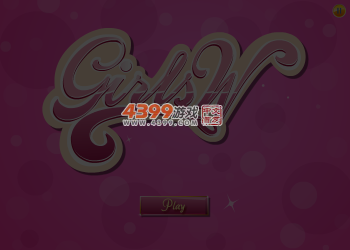 会赚钱的芭比 截图 3/8