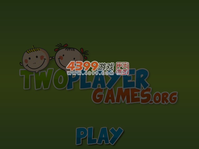 忍者狗寻宝藏选关版 截图 4/8