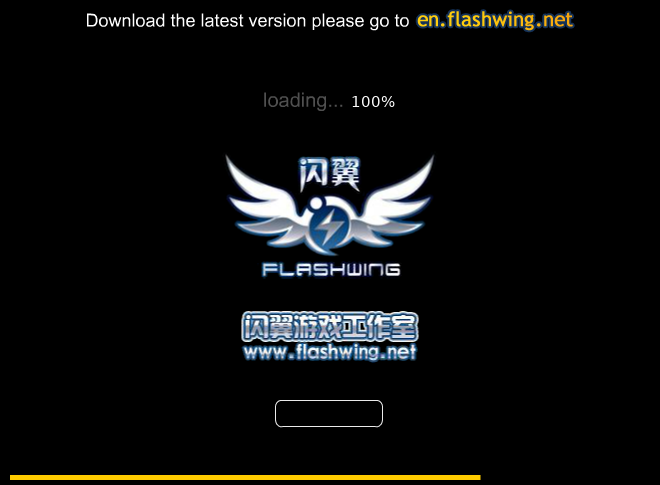 拳皇wing1.2正式版（、北銫～） 截图 3/4