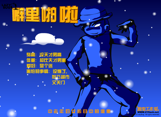 KHDK-BAA5-ERPA 截图 2/8