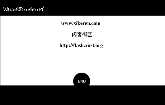 练死小日本（黑白抗日小组） 截图 7/8