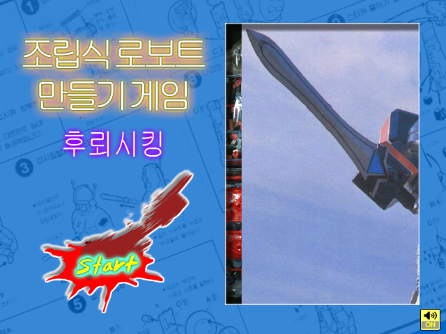 FD9F-M9KX-46YK 截图 4/8