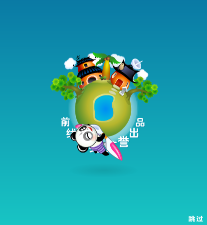 7N6C-ADJS-9CK5 截图 6/8